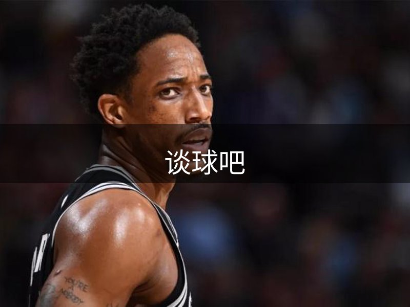 公司起源